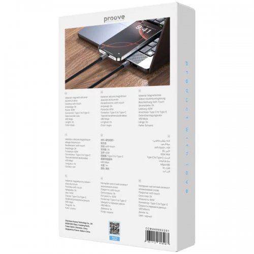 Кабель Proove Magneto USB Type-C to USB Type-C 60W 1m (CCMA60002201) Black купить в Украине: Киев, Днепр, Харьков, Одесса  | Низкая цена, отзывы, характеристики от TELEMART фото