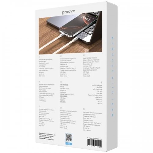 Кабель Proove Magneto USB Type-C to USB Type-C 60W 1m (CCMA60002202) White купить в Украине: Киев, Днепр, Харьков, Одесса  | Низкая цена, отзывы, характеристики от TELEMART фото