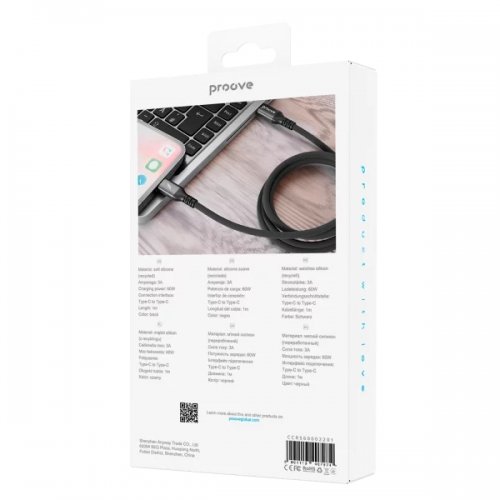 Кабель Proove ReGen Silicone USB Type-C to USB Type-C 60W 1m (CCRS60002201) Black купить в Украине: Киев, Днепр, Харьков, Одесса  | Низкая цена, отзывы, характеристики от TELEMART фото