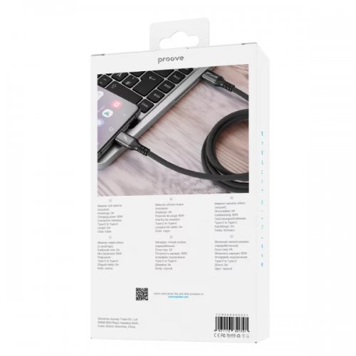 Кабель Proove ReGen Silicone USB Type-C to USB Type-C 60W 2m (CCRS60002221) Black купить в Украине: Киев, Днепр, Харьков, Одесса  | Низкая цена, отзывы, характеристики от TELEMART фото