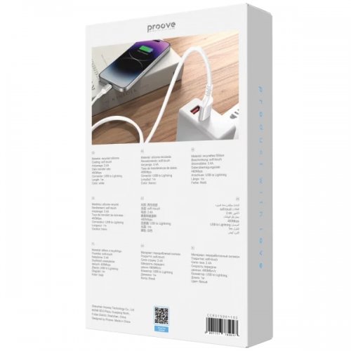 Кабель Proove ReGen Silicone USB to Lightning 2.4A 1m (CCRS15001102) White купити в Україні: Київ, Львів, Хмельницький, Тернопіль, Івано-Франківськ | Низька ціна, відгуки, характеристики від TELEMART фото