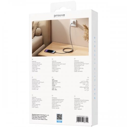 Кабель Proove Rebirth USB to Lightning 2.4A 1m (CCRE60001101) Black купить в Украине: Киев, Днепр, Харьков, Одесса  | Низкая цена, отзывы, характеристики от TELEMART фото