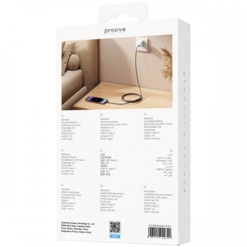 Кабель Proove Rebirth USB to USB Type-C 3A 1m (CCRE60001201) Black купить в Украине: Киев, Днепр, Харьков, Одесса  | Низкая цена, отзывы, характеристики от TELEMART фото