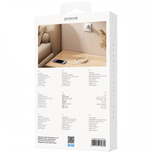 Кабель Proove Rebirth USB to USB Type-C 3A 1m (CCRE27001202) White купить в Украине: Киев, Днепр, Харьков, Одесса  | Низкая цена, отзывы, характеристики от TELEMART фото