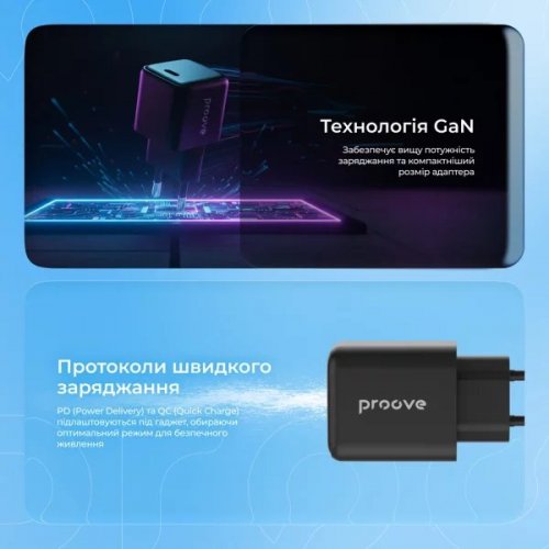 Мережевий зарядний пристрій Proove Pocket GaN USB Type-C 25W (WCPG25010201) Black купити в Україні: Київ, Львів, Хмельницький, Тернопіль, Івано-Франківськ | Низька ціна, відгуки, характеристики від TELEMART фото