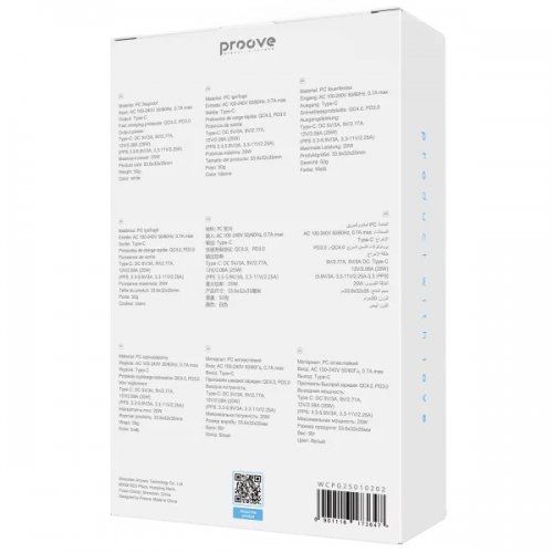 Мережевий зарядний пристрій Proove Pocket GaN USB Type-C 25W (WCPG25010202) White купити в Україні: Київ, Львів, Хмельницький, Тернопіль, Івано-Франківськ | Низька ціна, відгуки, характеристики від TELEMART фото