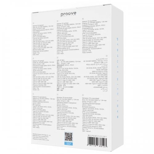 Мережевий зарядний пристрій Proove Pocket GaN USB + 2 x USB Type-C 65W (WCPG65121201) Black купити в Україні: Київ, Львів, Хмельницький, Тернопіль, Івано-Франківськ | Низька ціна, відгуки, характеристики від TELEMART фото