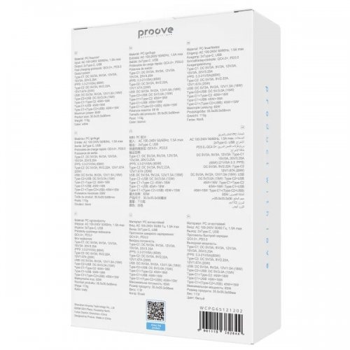 Мережевий зарядний пристрій Proove Pocket GaN USB + 2 x USB Type-C 65W (WCPG65121202) White купити в Україні: Київ, Львів, Хмельницький, Тернопіль, Івано-Франківськ | Низька ціна, відгуки, характеристики від TELEMART фото
