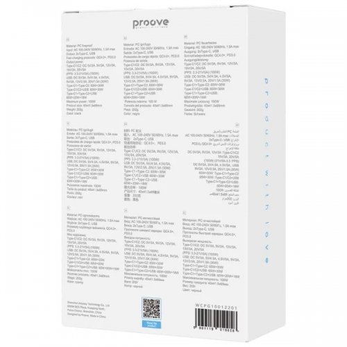 Сетевое зарядное устройство Proove Pocket GaN Max USB + 2 x USB Type-C 100W (WCPG10012202) White купить в Украине: Киев, Днепр, Харьков, Одесса  | Низкая цена, отзывы, характеристики от TELEMART фото
