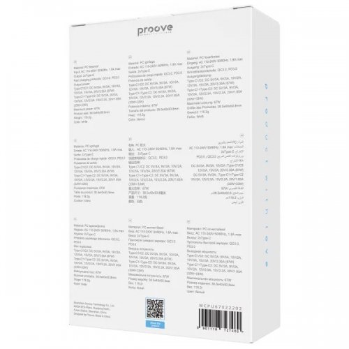 Сетевое зарядное устройство Proove Pure GaN Max 2 x USB Type-C 67W (WCPU67022202) White купить в Украине: Киев, Днепр, Харьков, Одесса  | Низкая цена, отзывы, характеристики от TELEMART фото