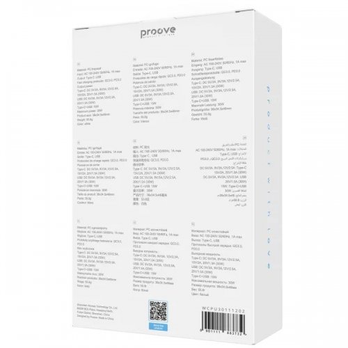Мережевий зарядний пристрій Proove Pure GaN Plus USB + USB Type-C 30W (WCPU30111202) White купити в Україні: Київ, Львів, Хмельницький, Тернопіль, Івано-Франківськ | Низька ціна, відгуки, характеристики від TELEMART фото