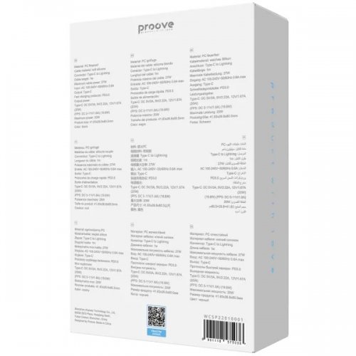 Мережевий зарядний пристрій Proove Silicone Power 2 20W USB Type-C + Cable USB Type-C to Lightning (WCSP22010001) Black купити в Україні: Київ, Львів, Хмельницький, Тернопіль, Івано-Франківськ | Низька ціна, відгуки, характеристики від TELEMART фото