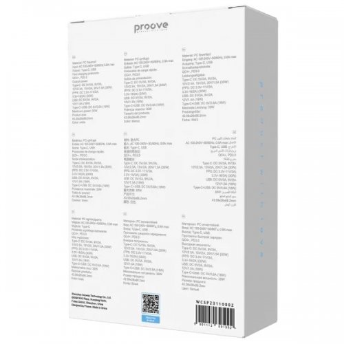 Мережевий зарядний пристрій Proove Silicone Power 2 30W USB + USB Type-C (WCSP23110002) White купити в Україні: Київ, Львів, Хмельницький, Тернопіль, Івано-Франківськ | Низька ціна, відгуки, характеристики від TELEMART фото