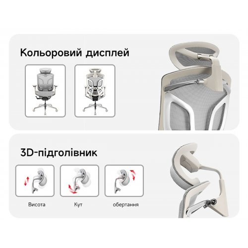 Уценка эргономичное кресло GT Chair Dvary X Pro Grey (Следы использования, 863635) купить в Украине: Киев, Днепр, Харьков, Одесса  | Низкая цена, отзывы, характеристики от TELEMART фото