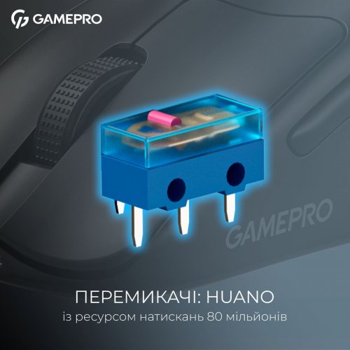 Мышка GamePro Asgard Surt GM017 Black купить в Украине: Киев, Днепр, Харьков, Одесса  | Низкая цена, отзывы, характеристики от TELEMART фото