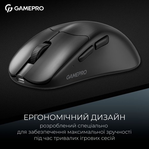 Мышка GamePro Asgard Surt GM017 Black купить в Украине: Киев, Днепр, Харьков, Одесса  | Низкая цена, отзывы, характеристики от TELEMART фото