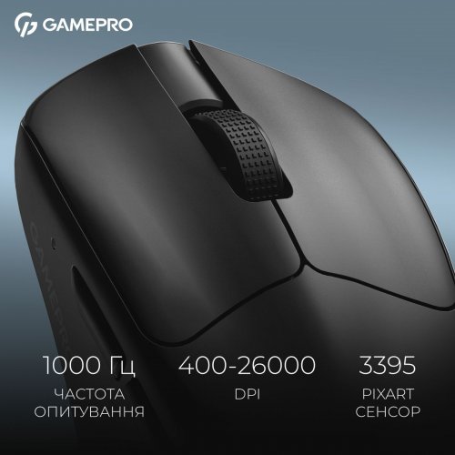 Мышка GamePro Asgard Surt GM017 Black купить в Украине: Киев, Днепр, Харьков, Одесса  | Низкая цена, отзывы, характеристики от TELEMART фото