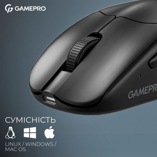 Мышка GamePro Asgard Surt GM017 Black купить в Украине: Киев, Днепр, Харьков, Одесса  | Низкая цена, отзывы, характеристики от TELEMART фото
