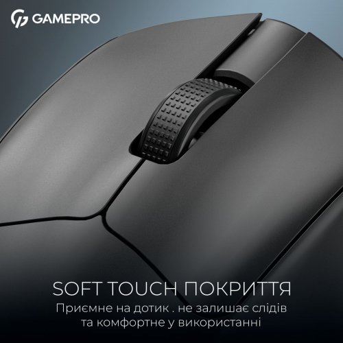 Мышка GamePro Asgard Surt GM017 Black купить в Украине: Киев, Днепр, Харьков, Одесса  | Низкая цена, отзывы, характеристики от TELEMART фото