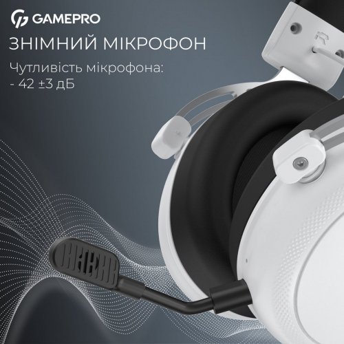 Навушники GamePro Asgard Skald Wireless (HSW160W) White купити в Україні: Київ, Львів, Хмельницький, Тернопіль, Івано-Франківськ | Низька ціна, відгуки, характеристики від TELEMART фото