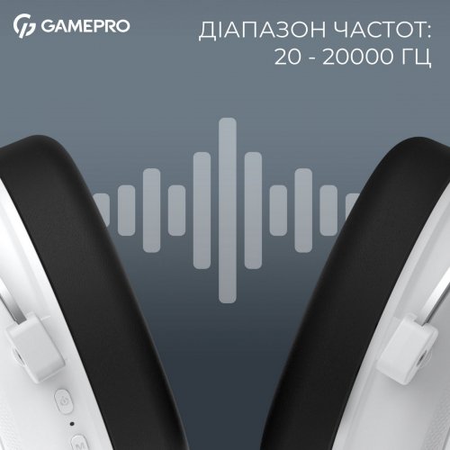 Навушники GamePro Asgard Skald Wireless (HSW160W) White купити в Україні: Київ, Львів, Хмельницький, Тернопіль, Івано-Франківськ | Низька ціна, відгуки, характеристики від TELEMART фото