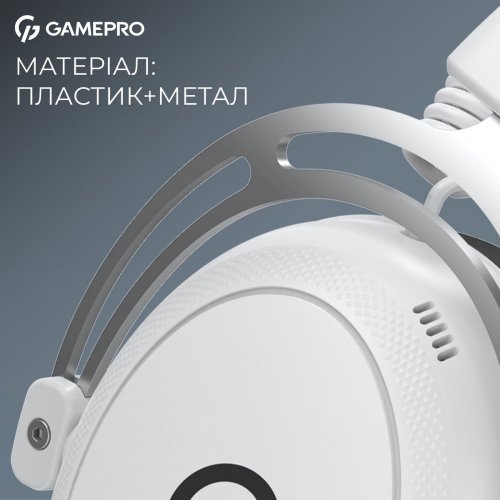 Навушники GamePro Asgard Skald Wireless (HSW160W) White купити в Україні: Київ, Львів, Хмельницький, Тернопіль, Івано-Франківськ | Низька ціна, відгуки, характеристики від TELEMART фото