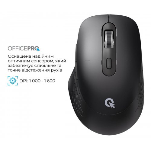 Мышка OfficePro M265 Silent Click Wireless Black купить в Украине: Киев, Днепр, Харьков, Одесса  | Низкая цена, отзывы, характеристики от TELEMART фото