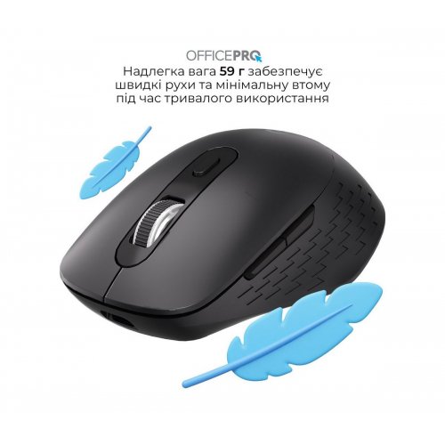 Мышка OfficePro M265 Silent Click Wireless Black купить в Украине: Киев, Днепр, Харьков, Одесса  | Низкая цена, отзывы, характеристики от TELEMART фото