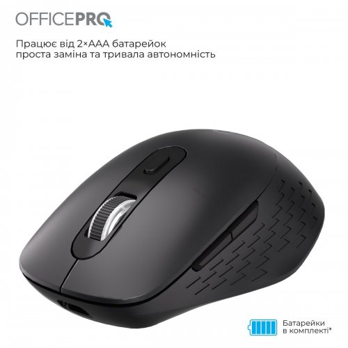 Мышка OfficePro M265 Silent Click Wireless Black купить в Украине: Киев, Днепр, Харьков, Одесса  | Низкая цена, отзывы, характеристики от TELEMART фото