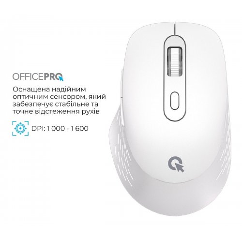 Мышка OfficePro M265 Silent Click Wireless White купить в Украине: Киев, Днепр, Харьков, Одесса  | Низкая цена, отзывы, характеристики от TELEMART фото