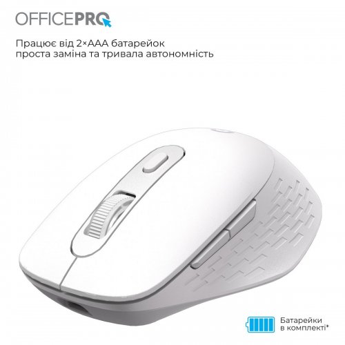 Мышка OfficePro M265 Silent Click Wireless White купить в Украине: Киев, Днепр, Харьков, Одесса  | Низкая цена, отзывы, характеристики от TELEMART фото