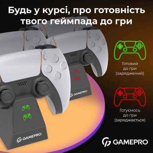 Зарядна станція для геймпадів GamePro CHS420 for DualSense PS5 Black купити в Україні: Київ, Львів, Хмельницький, Тернопіль, Івано-Франківськ | Низька ціна, відгуки, характеристики від TELEMART фото