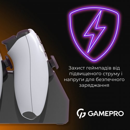 Зарядна станція для геймпадів GamePro CHS420 for DualSense PS5 Black купити в Україні: Київ, Львів, Хмельницький, Тернопіль, Івано-Франківськ | Низька ціна, відгуки, характеристики від TELEMART фото