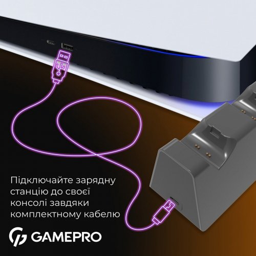 Зарядна станція для геймпадів GamePro CHS420 for DualSense PS5 Black купити в Україні: Київ, Львів, Хмельницький, Тернопіль, Івано-Франківськ | Низька ціна, відгуки, характеристики від TELEMART фото