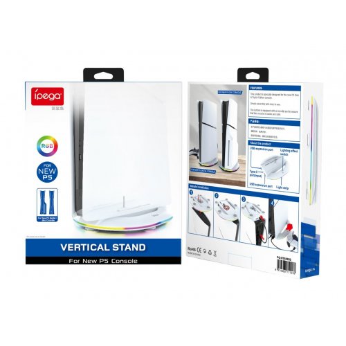 Подставка iPega for PlayStation 5 Slim (PG-P5S035SA) купити в Україні: Київ, Львів, Хмельницький, Тернопіль, Івано-Франківськ | Низька ціна, відгуки, характеристики від TELEMART фото