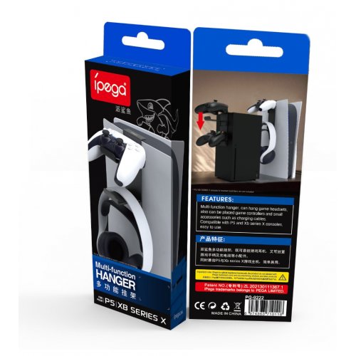 Тримач для геймпадів та гарнітури iPega for gamepads and headsets (PG-9222) купити в Україні: Київ, Львів, Хмельницький, Тернопіль, Івано-Франківськ | Низька ціна, відгуки, характеристики від TELEMART фото
