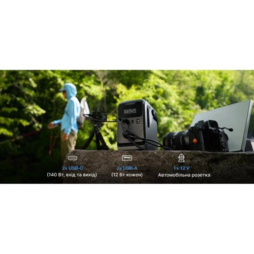 Уценка зарядная станция EcoFlow TRAIL 300 DC 300W 288Wh / 90000mAh (EF-TRAIL300-N) (Поврежденная упаковка, 863734) купить в Украине: Киев, Днепр, Харьков, Одесса  | Низкая цена, отзывы, характеристики от TELEMART фото