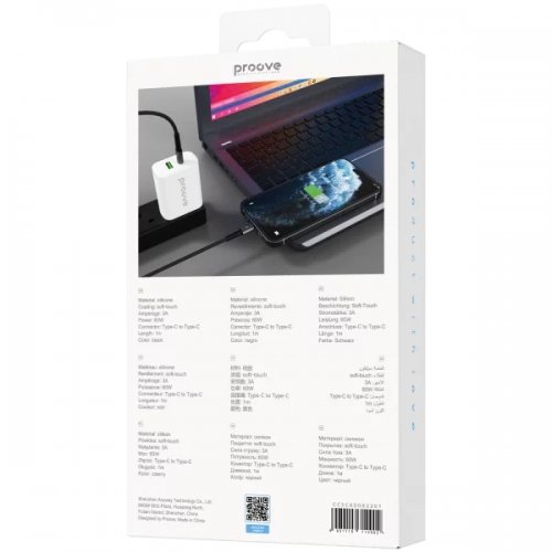 Кабель Proove Silicraft USB Type-C to USB Type-C 60W 1m (CCSC60002201) Black купить в Украине: Киев, Днепр, Харьков, Одесса  | Низкая цена, отзывы, характеристики от TELEMART фото