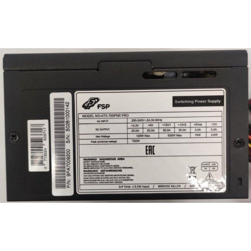 Блок живлення FSP PNR Pro 700W (ATX-700PNR PRO) OEM (Відновлено продавцем, 863801) купити в Україні: Київ, Львів, Хмельницький, Тернопіль, Івано-Франківськ | Перевірка сумісності, низька ціна, відгуки, характеристики від TELEMART фото