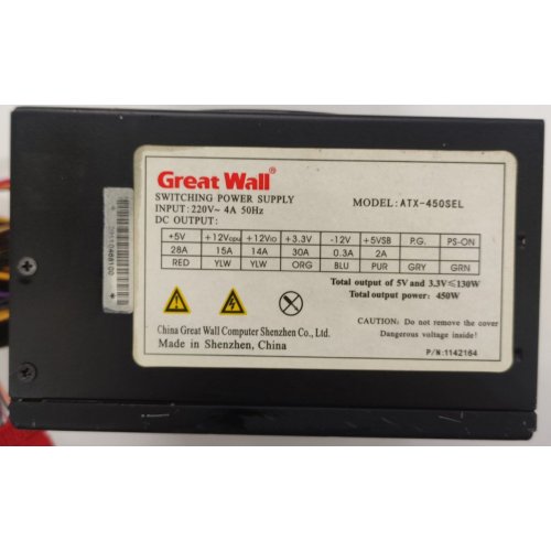 Блок живлення Great Wall 450W (ATX-450PN) (Відновлено продавцем, 863803) купити в Україні: Київ, Львів, Хмельницький, Тернопіль, Івано-Франківськ | Перевірка сумісності, низька ціна, відгуки, характеристики від TELEMART фото