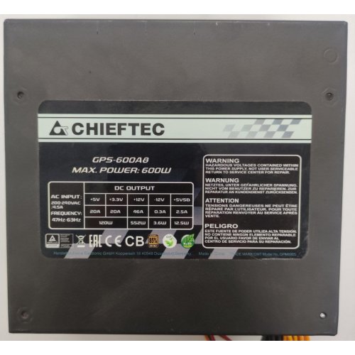 Блок питания CHIEFTEC Smart 600W (GPS-600A8) (Восстановлено продавцом, 863813) купить в Украине: Киев, Днепр, Харьков, Одесса  | Проверка совместимости, низкая цена, отзывы, характеристики от TELEMART фото