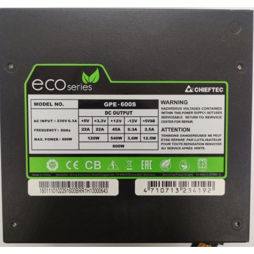 Блок живлення CHIEFTEC ECO 600W (GPE-600S) (Відновлено продавцем, 863814) купити в Україні: Київ, Львів, Хмельницький, Тернопіль, Івано-Франківськ | Перевірка сумісності, низька ціна, відгуки, характеристики від TELEMART фото