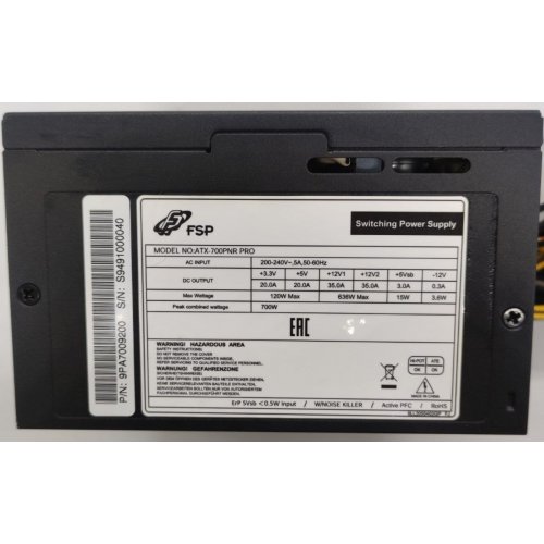 Блок живлення FSP PNR Pro 700W (ATX-700PNR PRO) OEM (Відновлено продавцем, 863997) купити в Україні: Київ, Львів, Хмельницький, Тернопіль, Івано-Франківськ | Перевірка сумісності, низька ціна, відгуки, характеристики від TELEMART фото