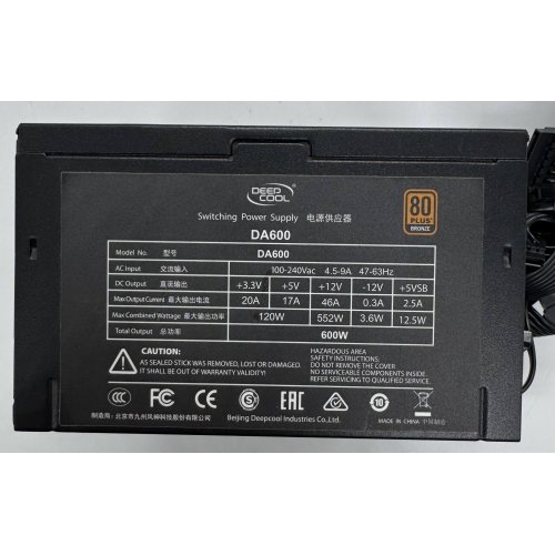 Блок живлення Deepcool DA600 600W (DP-BZ-DA600N) (Відновлено продавцем, 864149) купити в Україні: Київ, Львів, Хмельницький, Тернопіль, Івано-Франківськ | Перевірка сумісності, низька ціна, відгуки, характеристики від TELEMART фото