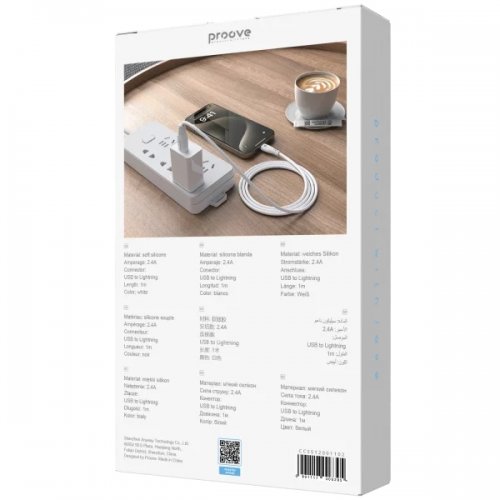 Кабель Proove Simple Silicone USB to Lightning 2.4A 1m (CCSS12001102) White купить в Украине: Киев, Днепр, Харьков, Одесса  | Низкая цена, отзывы, характеристики от TELEMART фото