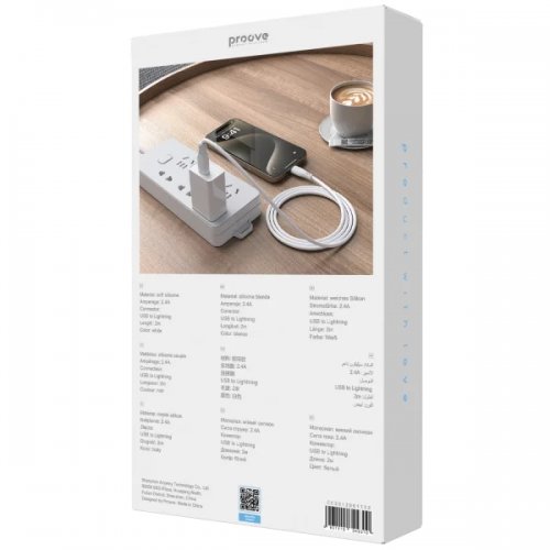 Кабель Proove Simple Silicone USB to Lightning 2.4A 2m (CCSS12001122) White купить в Украине: Киев, Днепр, Харьков, Одесса  | Низкая цена, отзывы, характеристики от TELEMART фото