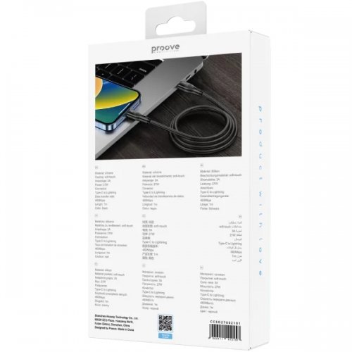 Кабель Proove Soft Silicone USB Type-C to Lightning 27W 1m (CCSO27002101) Black купить в Украине: Киев, Днепр, Харьков, Одесса  | Низкая цена, отзывы, характеристики от TELEMART фото