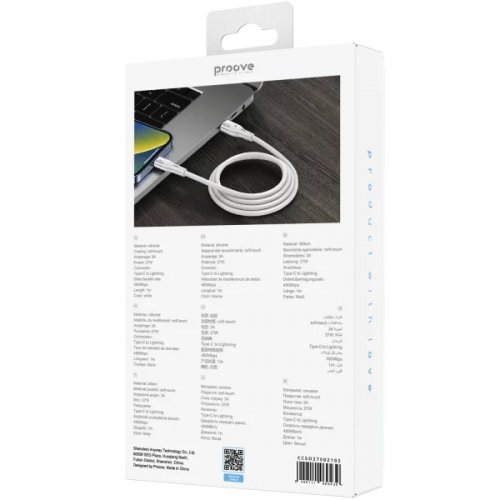 Кабель Proove Soft Silicone USB Type-C to Lightning 27W 1m (CCSO27002102) White купить в Украине: Киев, Днепр, Харьков, Одесса  | Низкая цена, отзывы, характеристики от TELEMART фото