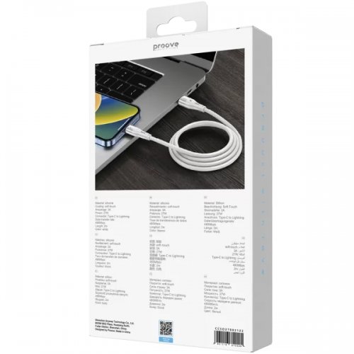 Кабель Proove Soft Silicone USB Type-C to Lightning 27W 2m (CCSO27002122) White купить в Украине: Киев, Днепр, Харьков, Одесса  | Низкая цена, отзывы, характеристики от TELEMART фото