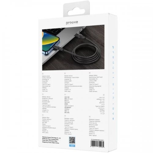 Кабель Proove Soft Silicone USB Type-C to USB Type-C 60W 1m (CCSO60002201) Black купить в Украине: Киев, Днепр, Харьков, Одесса  | Низкая цена, отзывы, характеристики от TELEMART фото